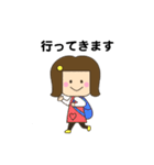 ＊ ほのぼの保育士スタンプ ＊（個別スタンプ：10）