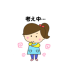 ＊ ほのぼの保育士スタンプ ＊（個別スタンプ：14）