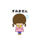 ＊ ほのぼの保育士スタンプ ＊（個別スタンプ：16）