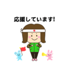 ＊ ほのぼの保育士スタンプ ＊（個別スタンプ：20）