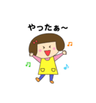 ＊ ほのぼの保育士スタンプ ＊（個別スタンプ：21）