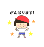 ＊ ほのぼの保育士スタンプ ＊（個別スタンプ：25）