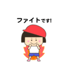 ＊ ほのぼの保育士スタンプ ＊（個別スタンプ：26）