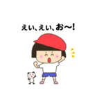 ＊ ほのぼの保育士スタンプ ＊（個別スタンプ：27）
