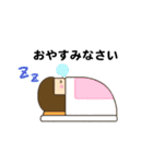 ＊ ほのぼの保育士スタンプ ＊（個別スタンプ：28）