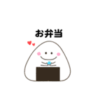 ＊ ほのぼの保育士スタンプ ＊（個別スタンプ：32）