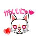 白猫の日常会話スタンプ（個別スタンプ：7）