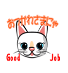 白猫の日常会話スタンプ（個別スタンプ：21）