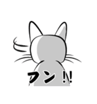 白猫の日常会話スタンプ（個別スタンプ：37）