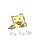 使いやすすぎるシンプルねこ（個別スタンプ：24）