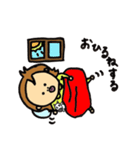 ぱぴぷぺぽわスタンプ（個別スタンプ：11）