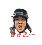 しゅうスタ（個別スタンプ：3）