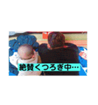 しゅうスタ（個別スタンプ：13）