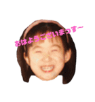 かとうだけ（個別スタンプ：2）