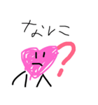 はーとさん2（個別スタンプ：3）