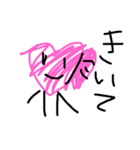 はーとさん2（個別スタンプ：4）