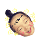 ひめゆり（個別スタンプ：12）