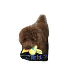 りんスタ2（個別スタンプ：4）