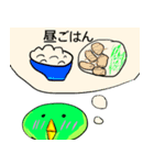 カラーひよこ豆（個別スタンプ：39）