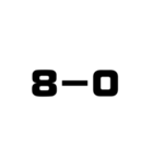 船乗り用語（個別スタンプ：5）