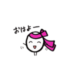 おーちゃんずラブ（個別スタンプ：1）