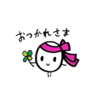 おーちゃんずラブ（個別スタンプ：3）