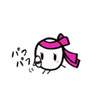おーちゃんずラブ（個別スタンプ：4）