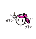 おーちゃんずラブ（個別スタンプ：7）
