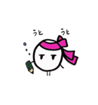 おーちゃんずラブ（個別スタンプ：8）