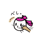 おーちゃんずラブ（個別スタンプ：9）