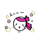 おーちゃんずラブ（個別スタンプ：13）