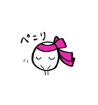 おーちゃんずラブ（個別スタンプ：18）