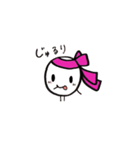 おーちゃんずラブ（個別スタンプ：22）