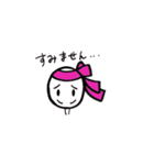 おーちゃんずラブ（個別スタンプ：26）