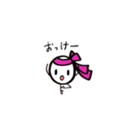 おーちゃんずラブ（個別スタンプ：29）