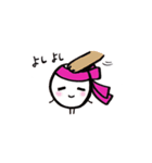 おーちゃんずラブ（個別スタンプ：33）