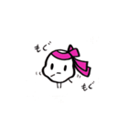 おーちゃんずラブ（個別スタンプ：35）