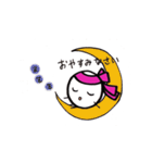 おーちゃんずラブ（個別スタンプ：39）