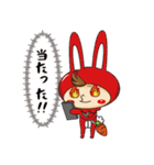 ハピラキ星人の日常（個別スタンプ：1）