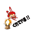 ハピラキ星人の日常（個別スタンプ：6）