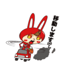 ハピラキ星人の日常（個別スタンプ：9）