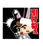 ハピラキ星人の日常（個別スタンプ：12）