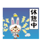 ハピラキ星人の日常（個別スタンプ：13）