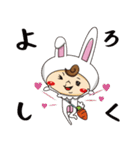 ハピラキ星人の日常（個別スタンプ：17）