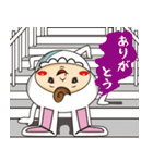 ハピラキ星人の日常（個別スタンプ：20）