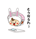 ハピラキ星人の日常（個別スタンプ：22）