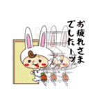 ハピラキ星人の日常（個別スタンプ：23）