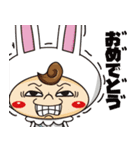 ハピラキ星人の日常（個別スタンプ：24）