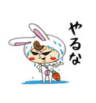 ハピラキ星人の日常（個別スタンプ：25）