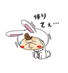 ハピラキ星人の日常（個別スタンプ：28）